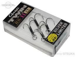 GAMAKATSU Twin RB-H Silver Limited #2