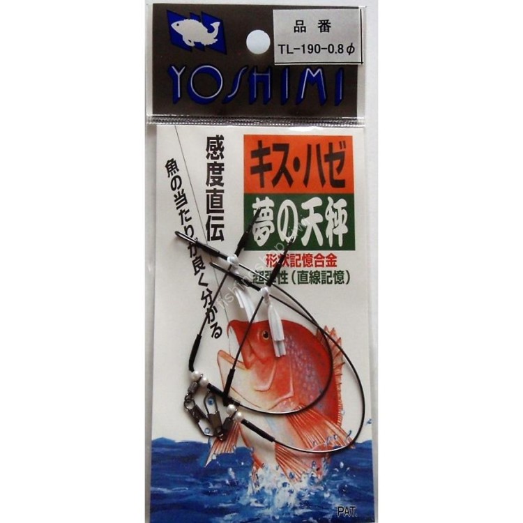 YOSHIMI Dream Balance TL-190 #0.8