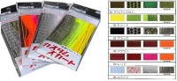 VALLEYHILL Custom Skirtt #05 Red