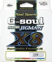 YGK G-Soul Super Jig Man X8 [Multicolor] 200m #2.5 (45lb)