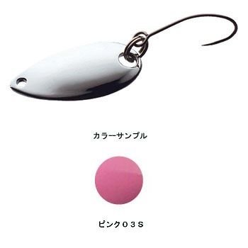 SHIMANO Cardiff Roll Swimmer 0.9g #03S Pink