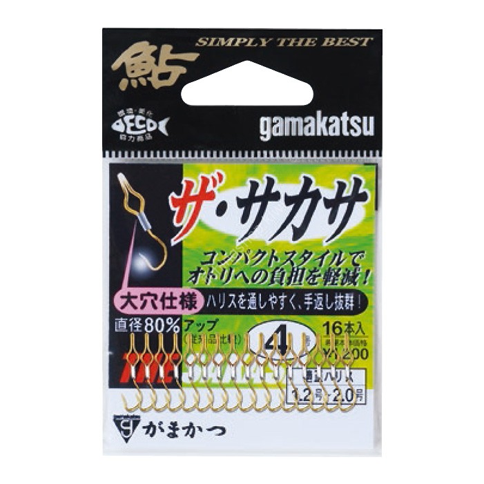 GAMAKATSU Sakasa Rose [Gold] #2 (16pcs)