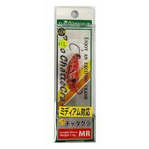 DAYSPROUT Pico ChatteCra MR PC-6 t