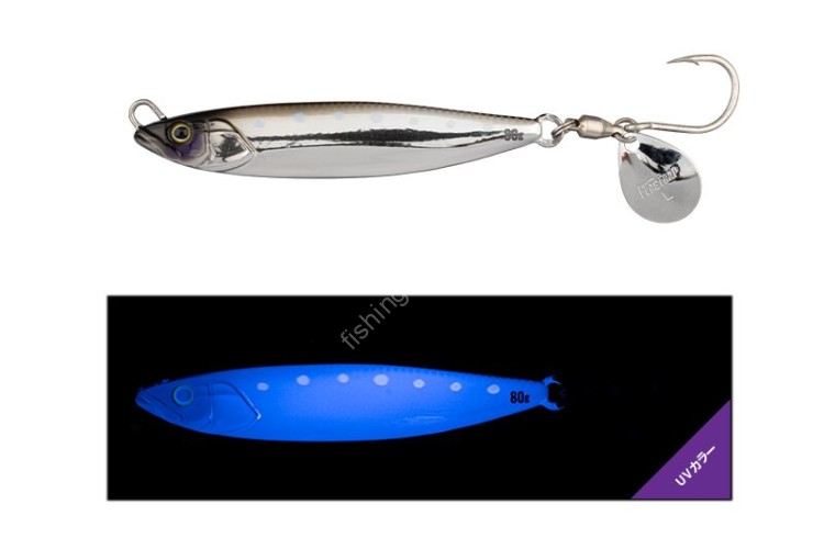 JACKALL Flag Trap Blade 40g Cho UV Silver