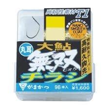 GAMAKATSU T1 Big Sweetfish Unrivaled Flyer [Nano Smooth Coat] #8 Box (96pcs)