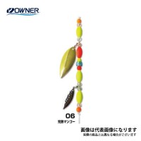 OWNER Fune Tako Shukuyobi Blade [Ripe Mango]