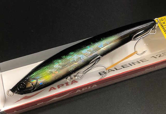 APIA Baleine 125F #07 KuroGin Kōgyo
