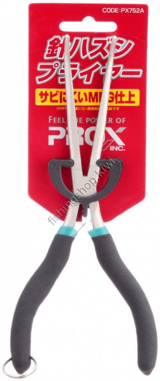 PROX PX752A Needle Removal Pliers ( Bent Type )