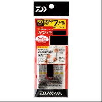 DAIWA D-MAX Kawahagi Value SS PS7.5