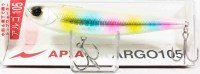 APIA Argo 105 # 06 White Nights (Glow Belly)