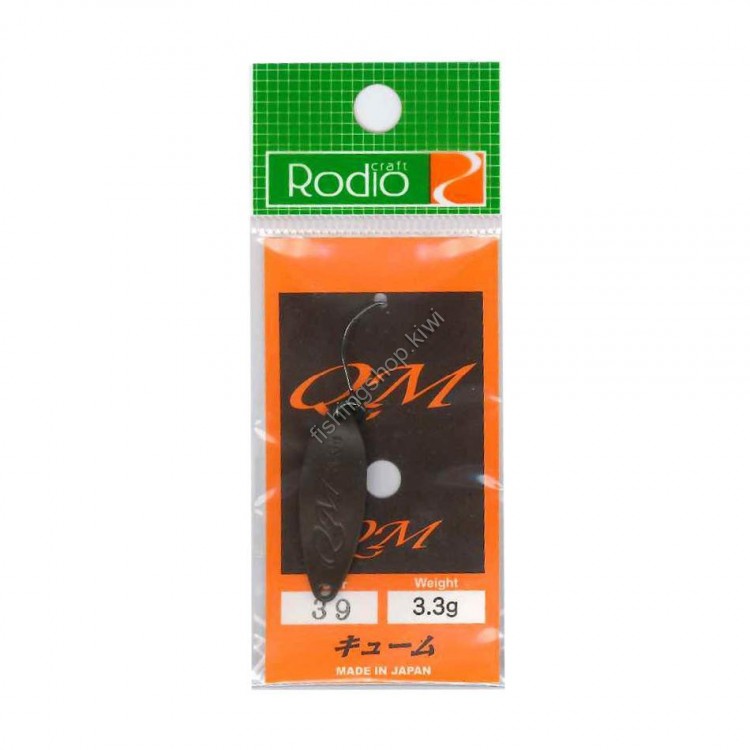 RODIO CRAFT QM 3.3g #39 Matte Chocolate