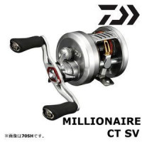 Daiwa 19 Millionaire CT SV 70SHL
