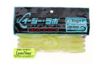 EASY LAB Ez Ringer 4" Saltwater Series #227 UV Glow Chart Gold F (8 pcs)