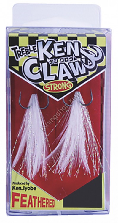 HAYABUSA Ken Claw Strong Feathered [White] #6
