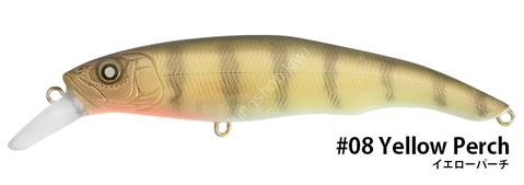 NISHINE Erie 95SD #8 Yellow Perch