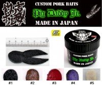 TSURIYOSHI HORMONE Pig Daddy Jr. #01 Dark Side Black