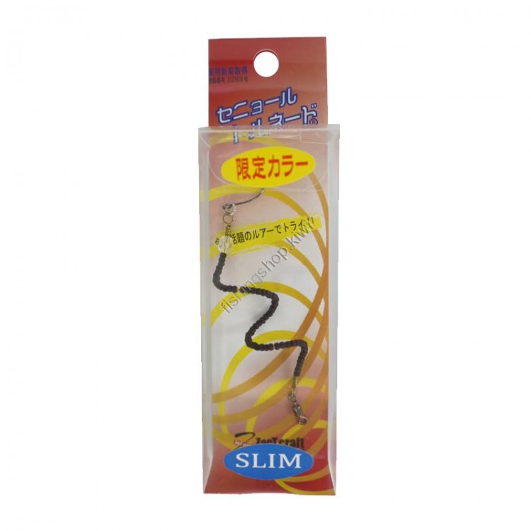 ZacT CRAFT SENOR TORNADO SLIM LTS35 CRYSTAL MT MOCHA