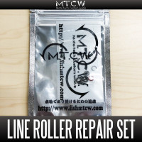M.t.c.w. M.T.C.W line roller repair set V DAIWA