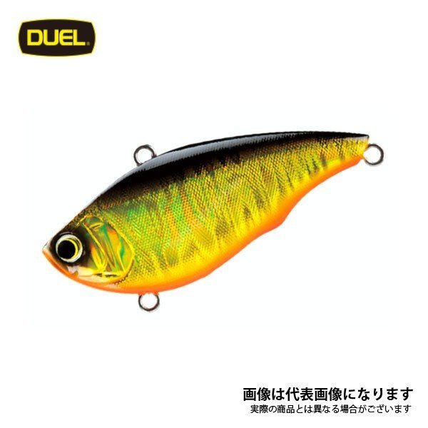 DUEL Rattl'n Vibe (S) 65mm #GBL Gold Black