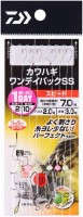 DAIWA Filefish One Day Pack SS Speed ​​7.0