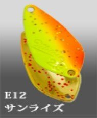 IVYLINE Milner 2.3 g #E12 Sunrise