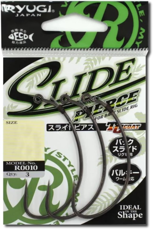 RYUGI R0010 Slide Pierce #1/0 (3pcs)