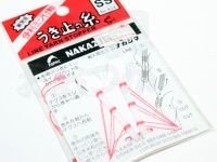 NAKAZIMA Float Stop Line SS