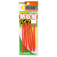 SASAME Heat Shrink Pipe P-209 [Red] #3