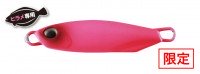 DUO Drag Metal Cast Hirame Selection 40g #ACC0016 Matte Pink
