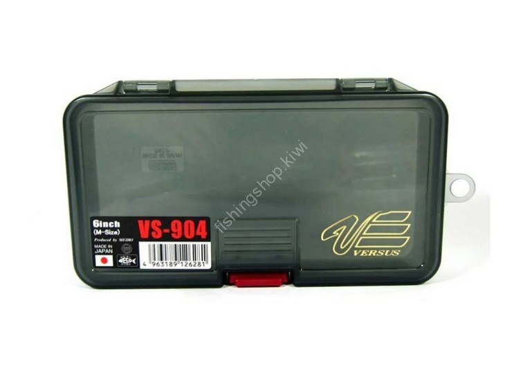 MEIHO Utility Case Versus VS-904