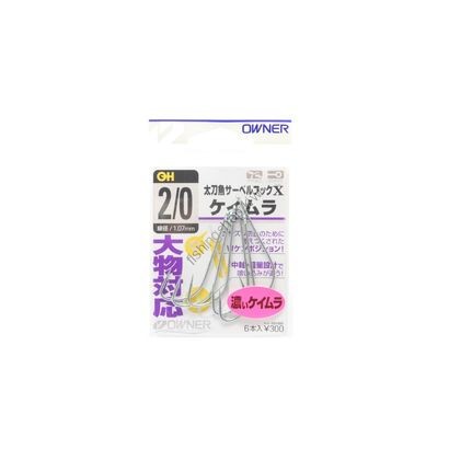 OWNER Keimura Tachiuo Saber X #2/0