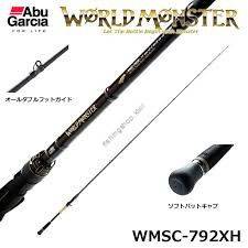 Abu Garcia WORLD MONSTER ロッド Amazon.com : AbuGarcia World Monster WMCC-654M MGS Puck Rod