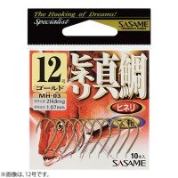 SASAME Hineri Madai MH-03 [Gold] #10 (12pcs)