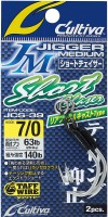 OWNER C'ultiva Jigger Medium Short Chaser JCS-39 #9/0