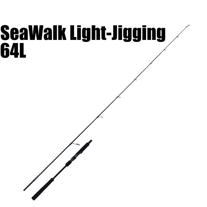 YAMAGA BLANKS Sea Walk Light Jigging 64L