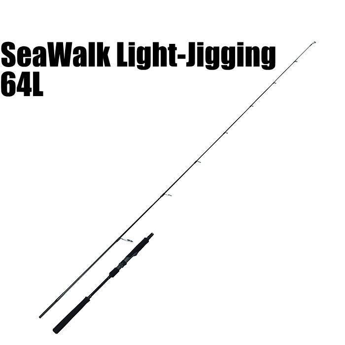 YAMAGA BLANKS Sea Walk Light Jigging 64L Rods buy at Fishingshop.kiwi