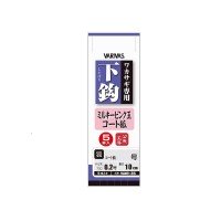 VARIVAS Wakasagi Shimomagari Milky Pink Ball Coat Fox #0.5 (5pcs)