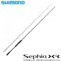 SHIMANO Sephia XR S83L