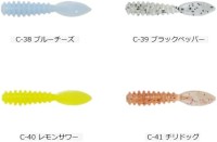 TICT Metabo Brilliant 1.5'' #C-41 Chili Dog (Ika Fureba Haigo)
