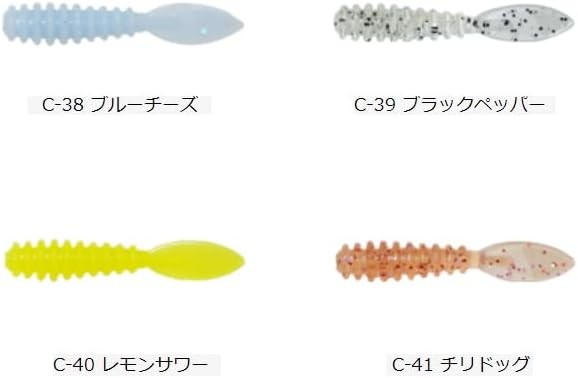 TICT Metabo Brilliant 1.5'' #C-41 Chili Dog (Ika Fureba Haigo)