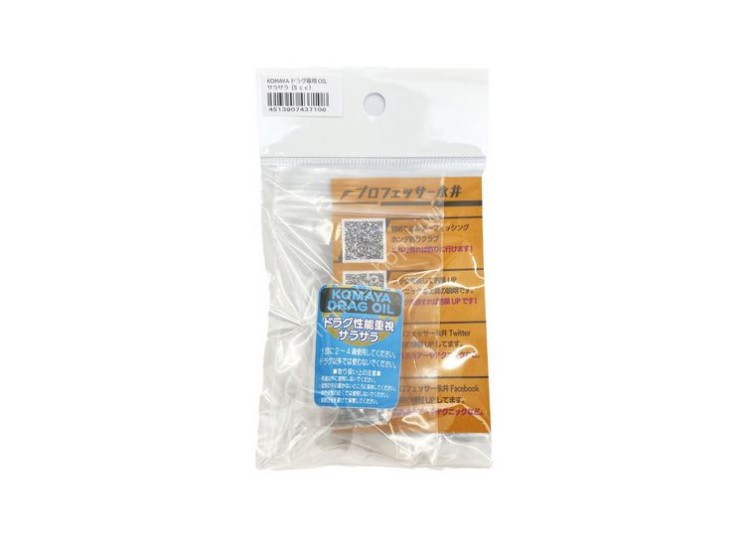MUKAI Komaya Drag Washer Oil 5cc