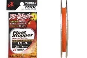 SASAME YP001 Yaiba float stopper 3.0m #Orange