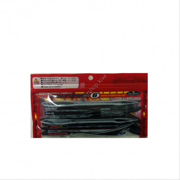 BAIT BREATH Bys Power Straight 6#037B June Bug
