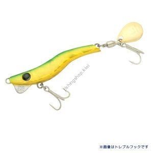 Breaden Metalmaru28 Single / 04 Green G