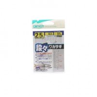 OWNER Dandan Wakasagi 2.5-0.3