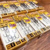 FIMO Dragon Shield Hook MHRB #1 (8pcs)