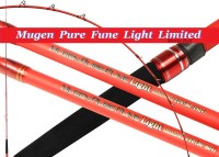 GOKUSPE Mugen Pure Fune Light Limited 220 (30~80号) Matte Red