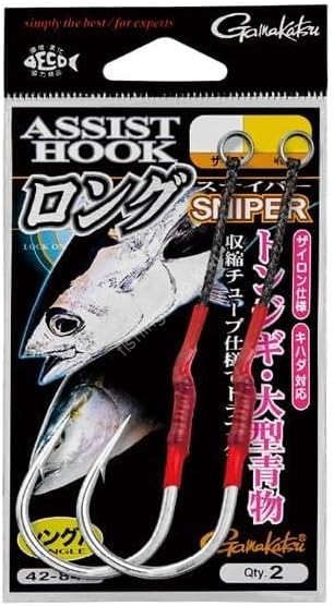 GAMAKATSU 42849 Assist Hook Long Sniper 6/0-40mm