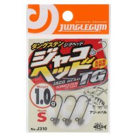 JUNGLE GYM J310 Jaco Head TG S (# 8) 1.0 g