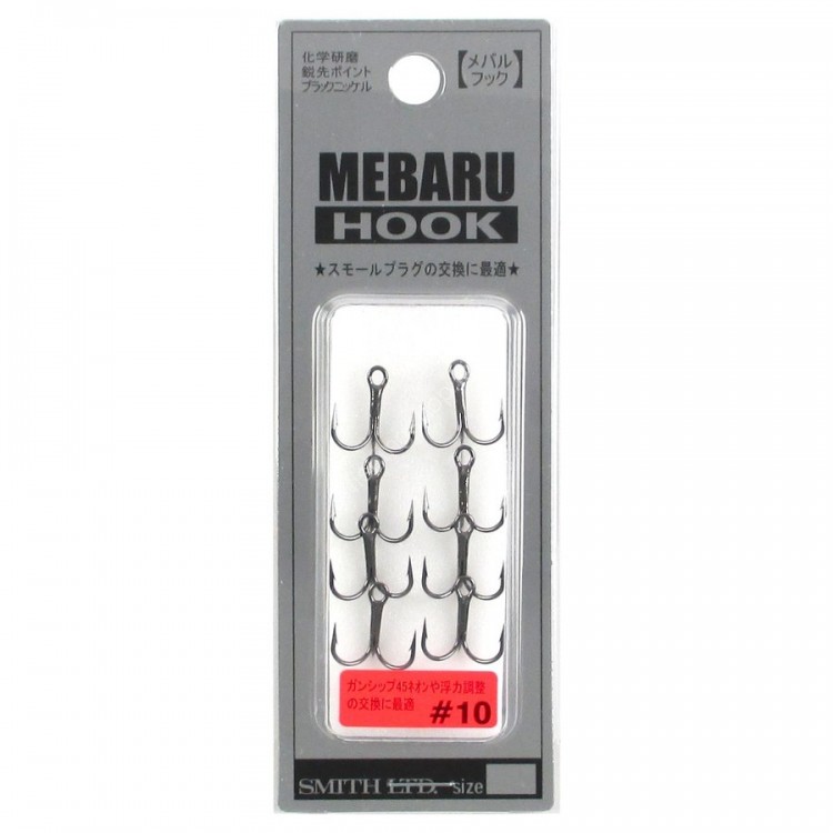 SMITH Mebaru Hook #10 (8pcs)